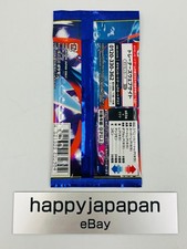 未开封的Pok é mon 补充包日本| eBay