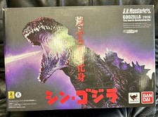 Figure S.H.MonsterArts Shin Godzilla 2016 4th Form The Fourth Awakening Ver.