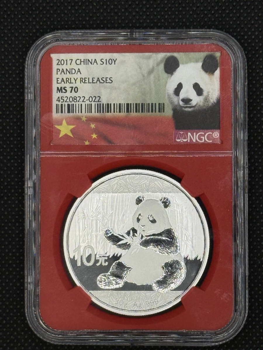 Chinese Panda MS 70 NGC Certified Silver Bullion Coins for sale | eBay