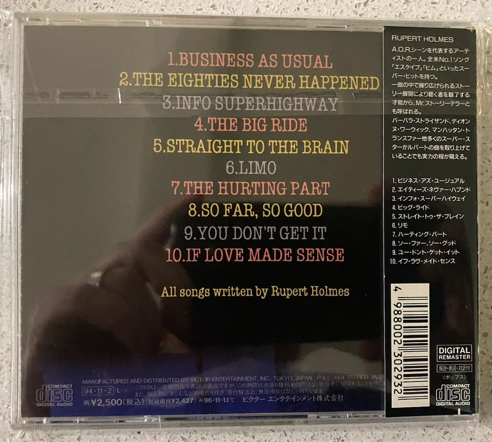 Rupert Holmes – Scenario (CD) JAPAN OBI VICP-5469 ** - Image 2 of 2
