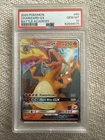 Charizard GX 9/68 Hidden Fates Holo Card PSA 10
