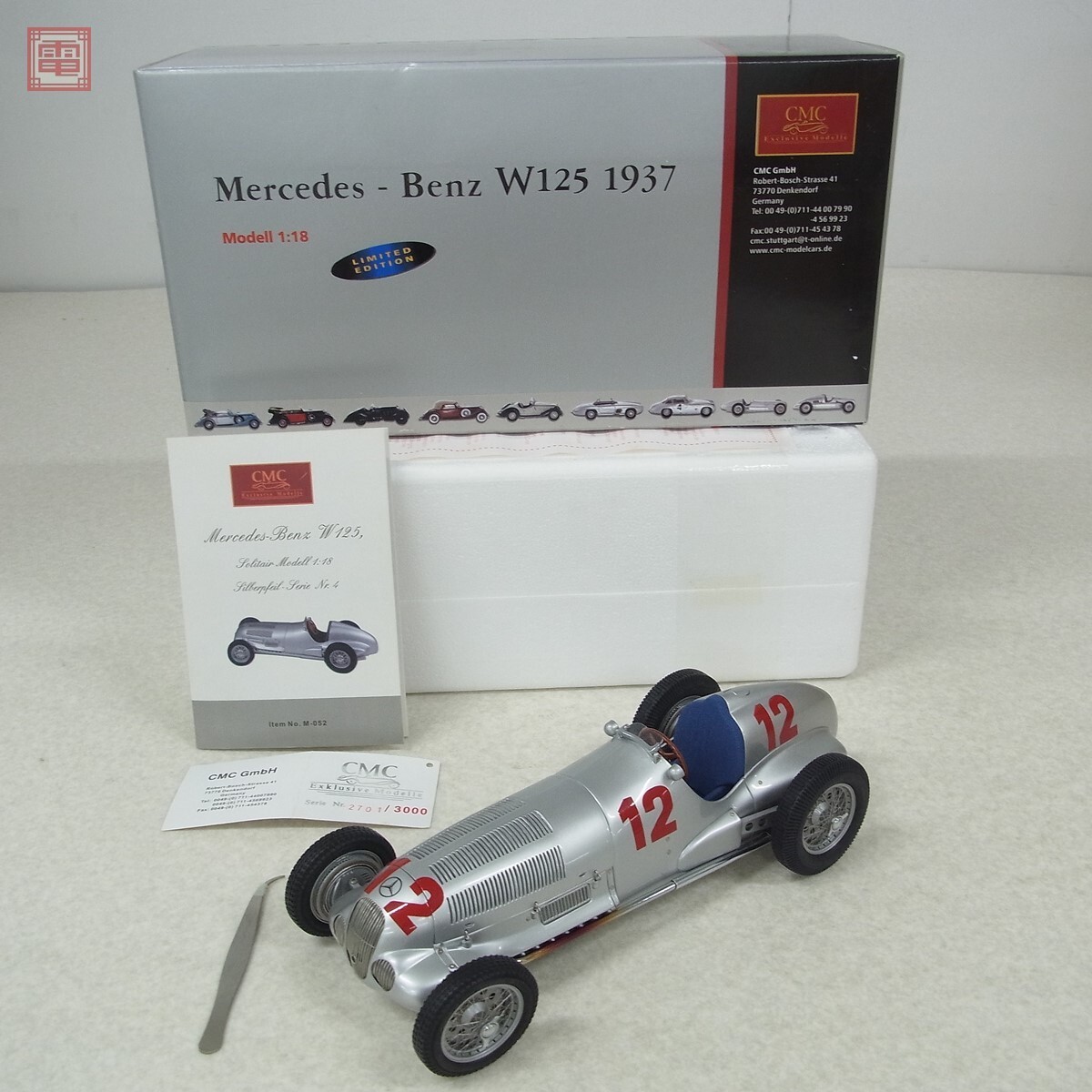 CMC Mercedes-Benz W125 1937 M-052