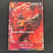 Roronoa Zoro [1st Anniversary] OP01-025 Prices | One Piece Romance