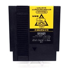 Super Mario Bros. Nintendo Famicom Box Game Japan famicombox