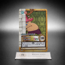 One Piece Hyper Battle Card Tony Tony Chopper C435 2001 Japanese