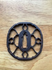 A378 A Japanese Early/Middle