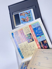 USED PC Engine Nekketsu High School Dodgeball Club HuCard (SHIP from THAILAND)