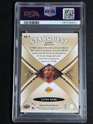 2008 Upper Deck Starquest Gold Kobe Bryant #SQ-5 PSA Graded Card