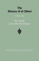 Martin Hinds | The History Of Al-¿Abar¿ Vol. 23 | Taschenbuch | Englisch (1990)