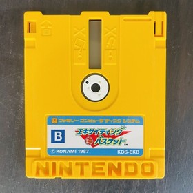 Exciting Basket Nintendo Famicom Disk System Konami 1987 KDS-EKB Basketball