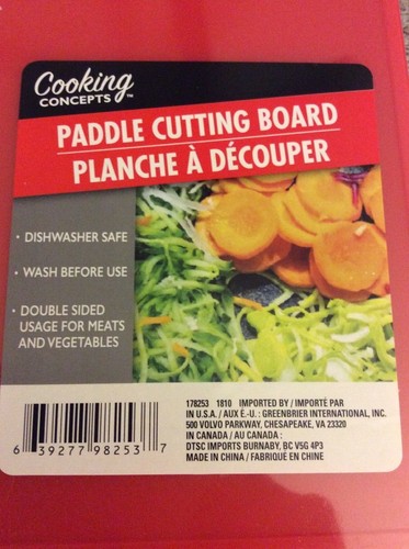 Cooking Concepts Paddle Cutting Board - Red -NEW in PACKAGE - Picture 3 of 4