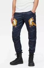 G-Star Raw Mid Waist Boyfriend Muay Thai Jacket Print Jeans W25 x L32" Brand New