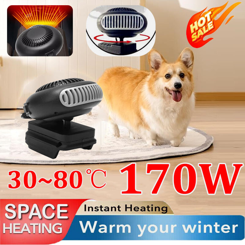 Space Heater 170W 18V Battery Powered Electric Heater Fan For BL15 BL1820 BL1840