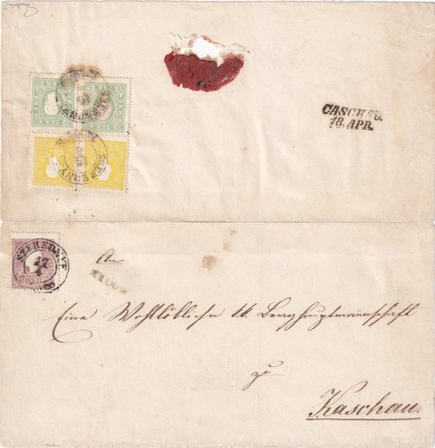 1858 CARPATHO UKRAINE SZEREDNYE AUSTRIAN PERIOD RARE REG 3 COLORS FERCHENBAUER - Picture 2 of 3