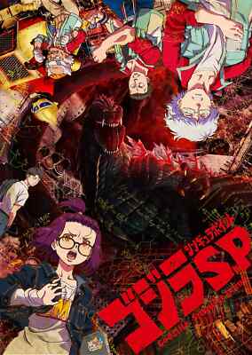 Godzilla S.P Singular Point Vol.2 Blu-ray Limited Edition From Japan