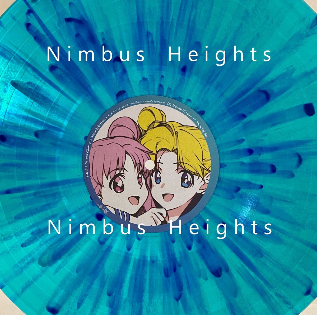 Desired - The Sweetest Dream = ザ・甘い夢 Vinyl Record Vaporwave  