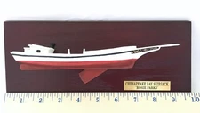 HALF HULL CHESAPEAKE BAY SKIPJACK SAILBOAT MODEL, MEDIUM SIZE - FREE SHIPPING!