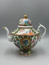 LARGE Antique 19th c. Chinese Famille Rose Medallion Tea Coffe Pot Teapot 9''