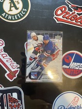 Alexis Lafreniere Upper Deck Rookies