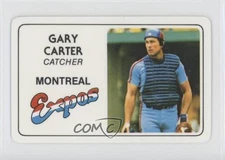 1981 Perma-Graphics/Topps Credit Cards Gary Carter #125-032 HOF 0f6k
