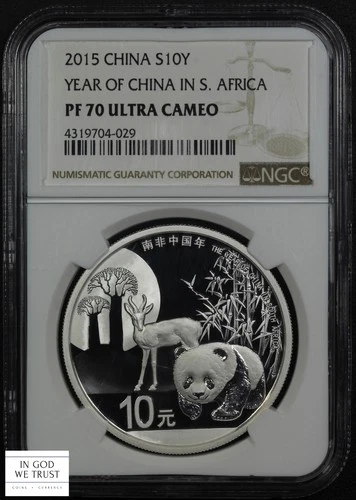 2015 Proof China in South Africa 1 Oz Silver Panda Ten Yuan 10Y NGC PF 70 UC