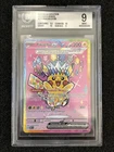 2026 Pokémon Pikachu ex 277/217 🤩 BGS 9 🤩