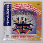 BEATLES MAGICAL MYSTERY TOUR APPLE AP9728 Japan OBI VINYL LP