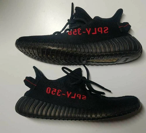 Yeezy Boost 350 v2 allevato UK 7