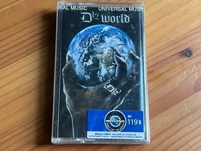 D12 World Cassette Tape (Universal Thailand 2004) Rap Hip-Hop 2000s