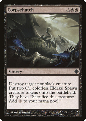 Corpsehatch #103 (LP) Rise of the Eldrazi ROE Magic MTG