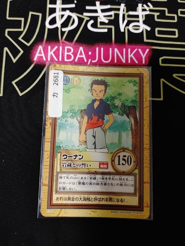 One Piece Bandai Carddass Card Woonan C132 Japanese Retro Vintage Japan - Picture 7 of 8
