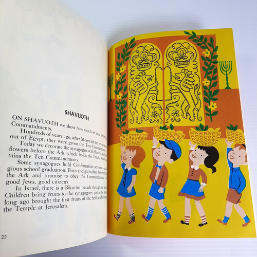 Wonderful World of Jewish Holidays Robert Garvey Ktav Publishing 1957 - Picture 12 of 12