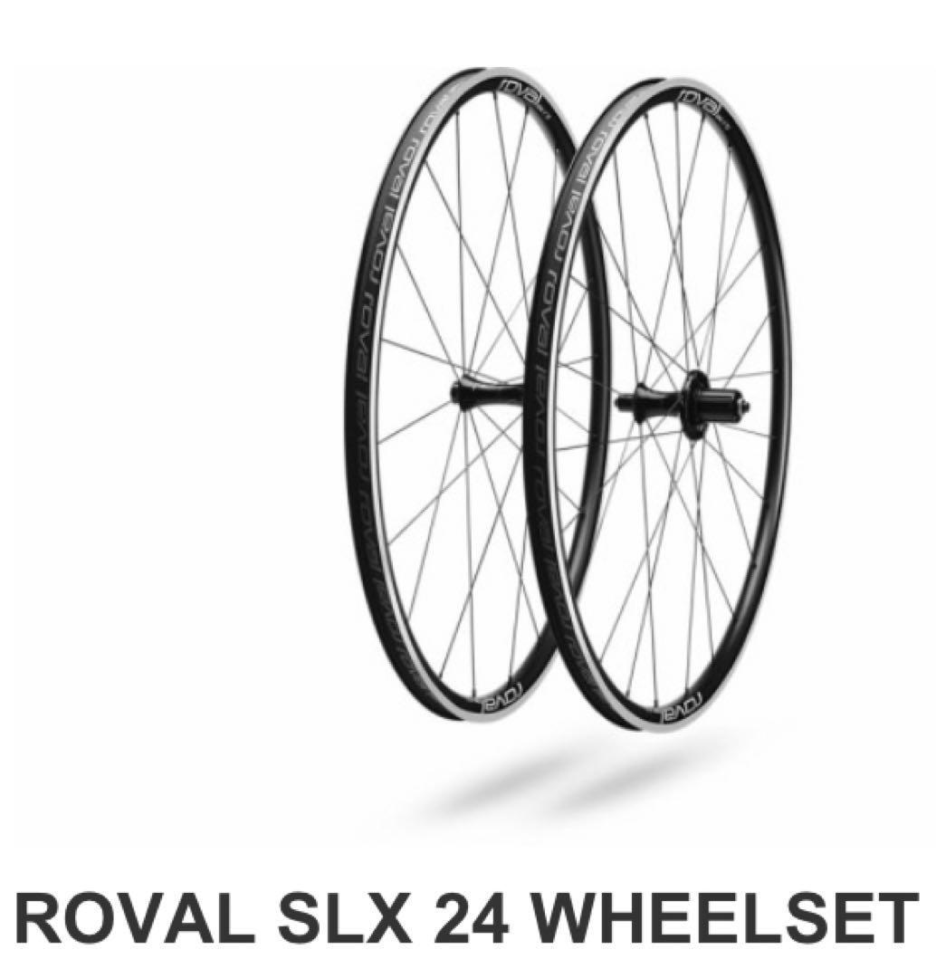 Roval Fusee Slx 24 Wheelset Rim
