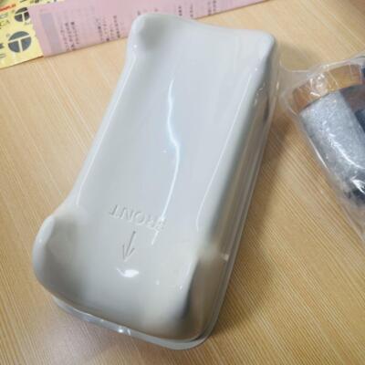 Electric Rc Boat Offshore Racer Baltek 38 High-Speed Boat