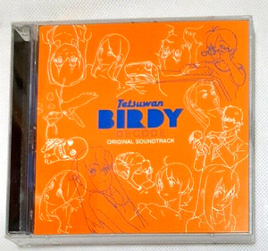 Birdy the Mighty Decode | eBay