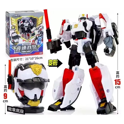 MiniForce Super Cops 9-Type Transforming Robot Head Badge Battle Dash Marine Jet - Picture 19 of 21