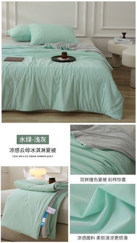 Cooling Blanket Breathable Cool Down Air Condition Quilt Lightweight Comforter - Picture 12 of 20