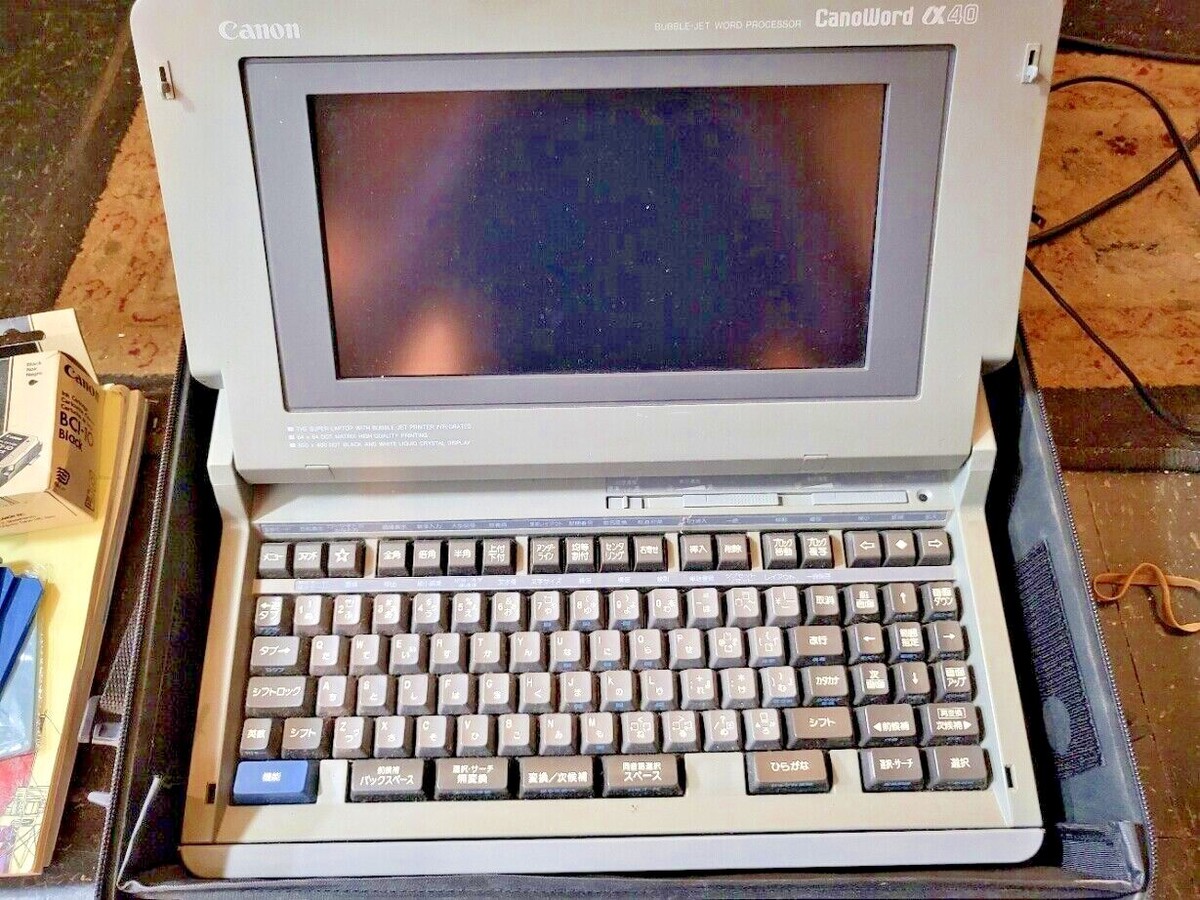 Vintage Japanese Canon CanoWord A40 Electronic Word