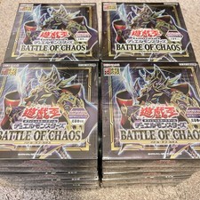 First ion version Yu Gi Oh OCG BATTLE OF CHAOS Battle of Chaos 17 No.PY1106