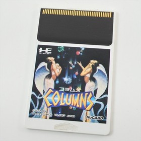 COLUMNS PC Engine Hu 0417 pe