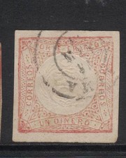 Peru SC 12b VFU (4frg)