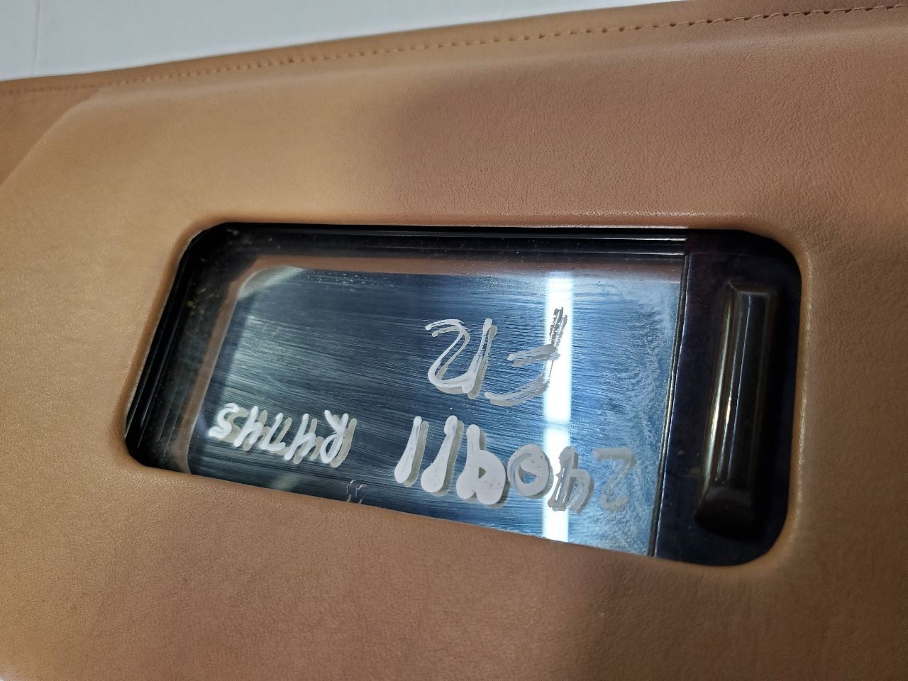 Used Sun Visor fits: 1990 Bentley TURBO R Grade A