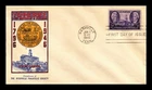 US COVER TENNESSEE STATEHOOD 150TH ANNIVERSARY FIRST DAY ISSUE SCOTT 941