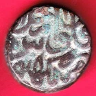 MUGHALS AKBAR LUCKNOW COMPLETE MINT ONE DAM RARE COPPER COIN #JA53