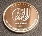 2017 Jerusalem Holy Land Mint Dove of Peace 1 troy oz Silver Coin .999 Fine