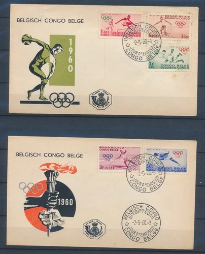XE63238 Belgium 1960 Congo olympic games FDC's used