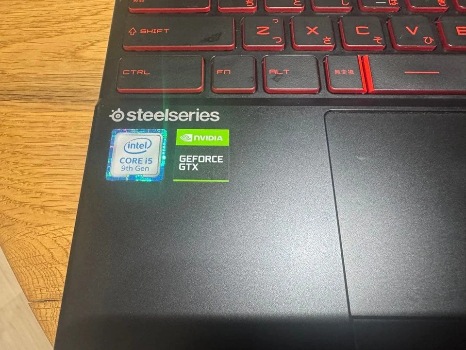 MSI GL65 15.6" FHD Gaming Laptop Intel i5-9300H 16GB RAM 256GB SSD+1TB HDD - Image 3 of 4