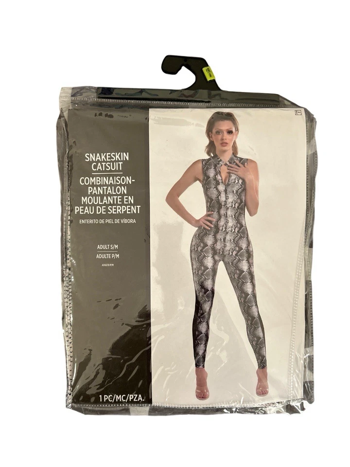 Snakeskin Catsuit Pimp Ho Suit Fancy Dress Up New Years Adult Costume S/M - Image 2 of 3