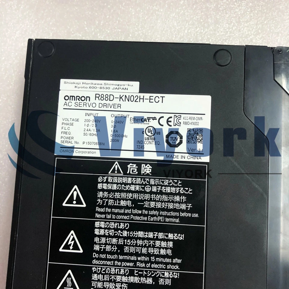 Omron R88D-KN02H-ECT SERVO DRIVE G5-SERIES NETWORK TYPE AC 200WATT 200VAC NEW - Image 4 of 4