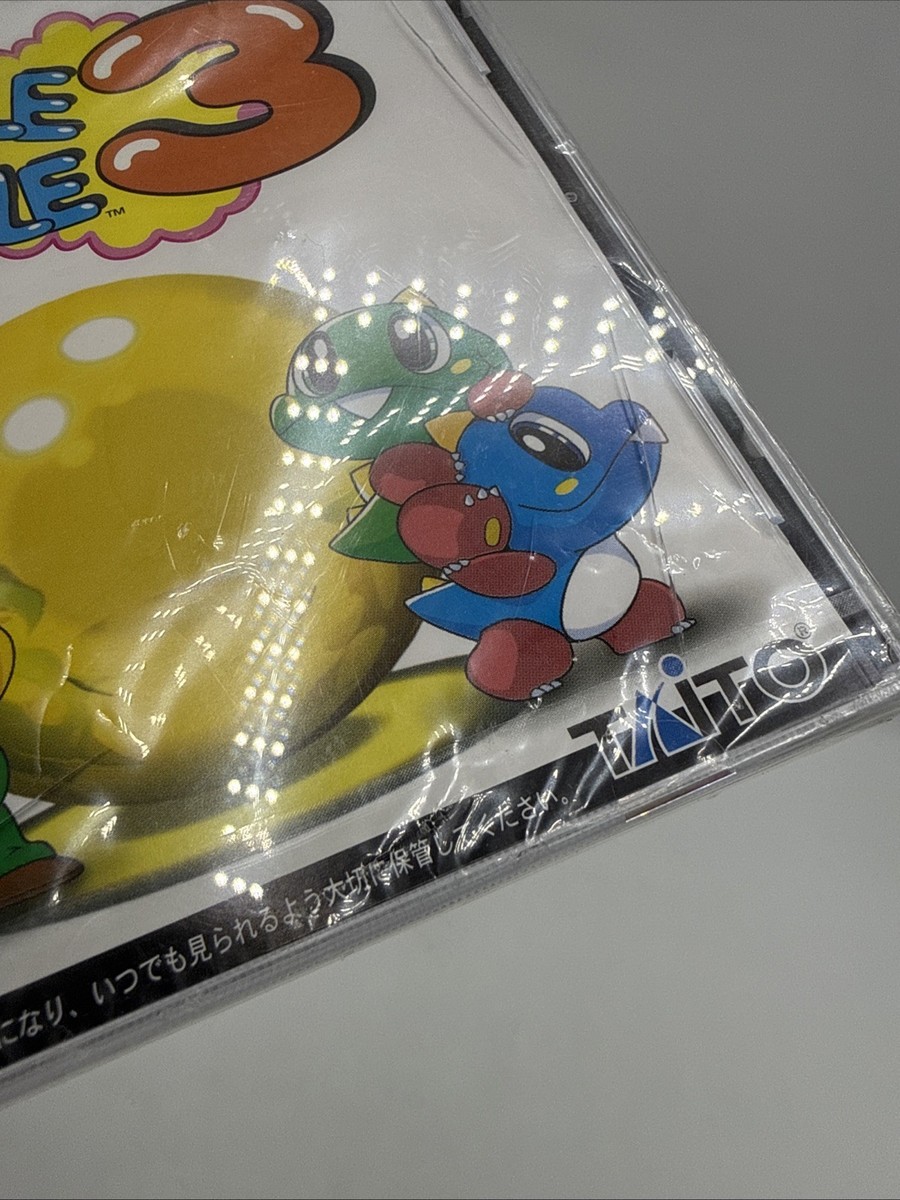 Puzzle Bobble 3 (Sega Saturn) for sale online | eBay